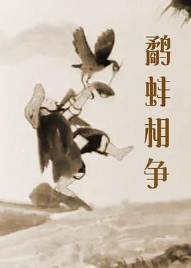 久草免费网站