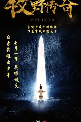 成人自拍视频在线