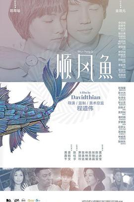 亚洲欧美日韩高清一区二区三区