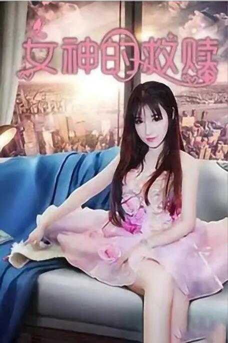 久久羞羞视频