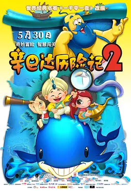 欧美日a