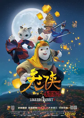 国产精品欧美久久久