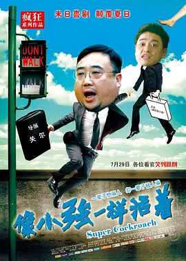 毛片的视频