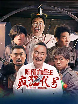 记忆中的性爱
