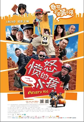 哥哥的宿舍