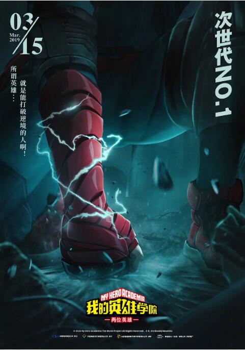 久久综合中文字幕一区二区