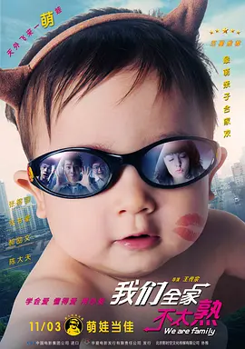 16被视频免费观看视频
