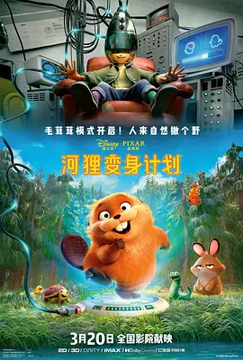 亚洲欧美综合