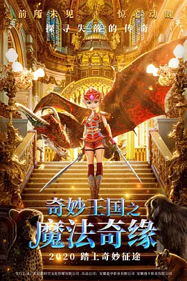 狠狠弄