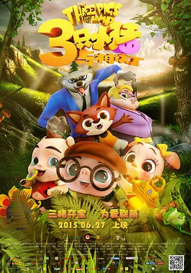久久精品国产免费一区