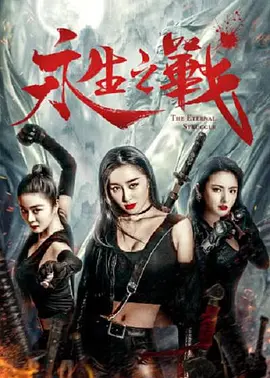 a成人在线