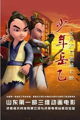 亚洲国产视频一区