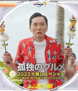 污污网站观看