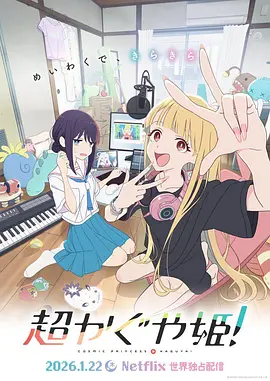 探花在线免费观看