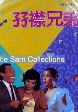 www.av色
