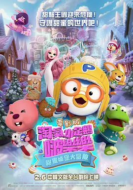 97在线精品国自产拍中文