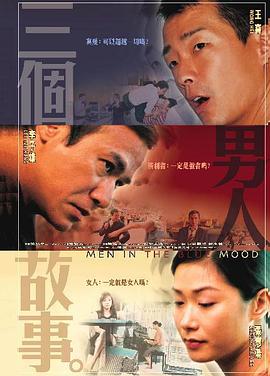 国产精品视频福利一区二区