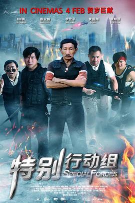 成人精品综合免费视频