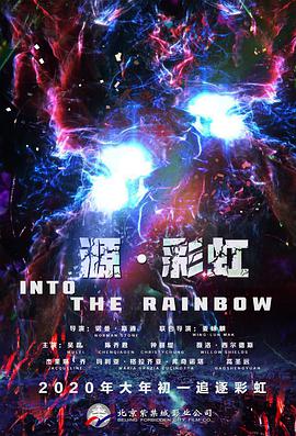 男同体育生gay吞精流白色