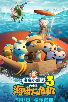 两位女士的秘密