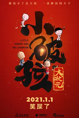 yandex网页登录