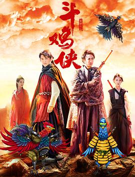 国产综合视频