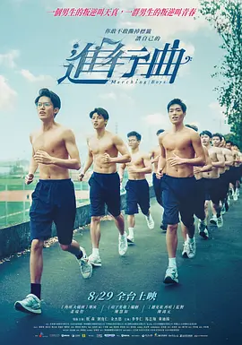 无法忍受的小姐姐