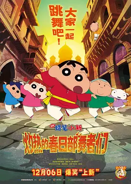 公厕内小伙子打飞j视频网站