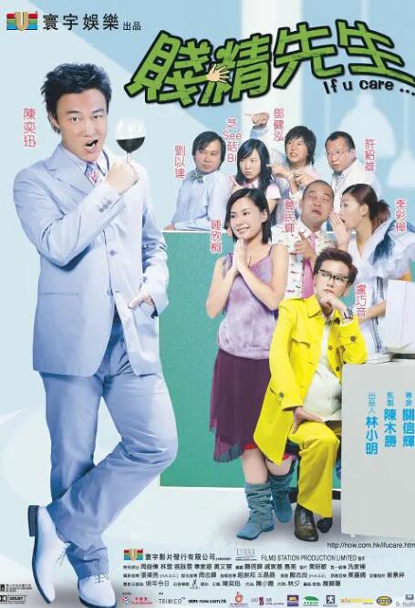 国产精品探花视频