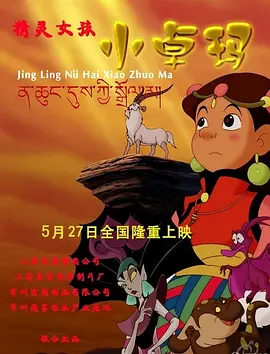 99精品国产热久久91蜜凸