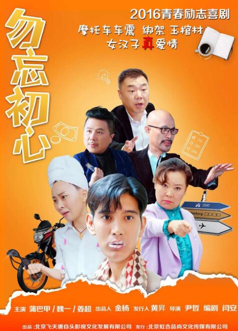 亚洲在线一区