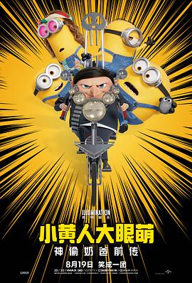 亚洲激情网址