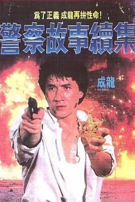 日韩国产三级