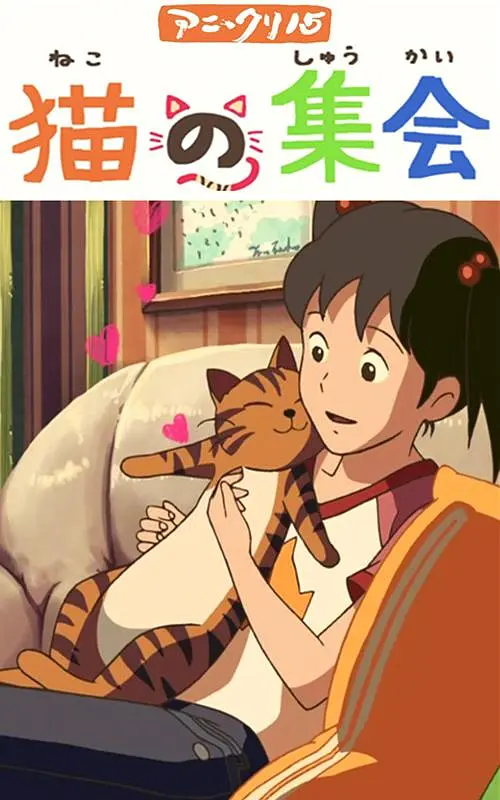 湖北省委组织部最新公示