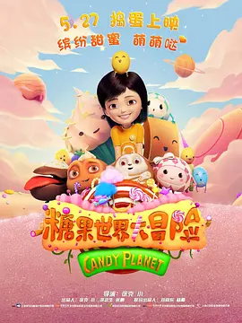 伊人精品综合