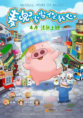cctv10频道在线直播观看