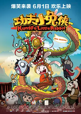 国产青涩