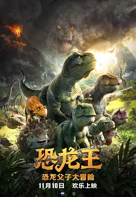 鬼片全黄做爰