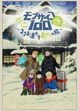 婷婷97