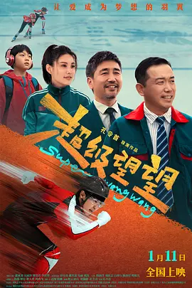 隔壁小姐