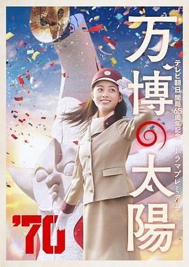 久久精品国产免费一区