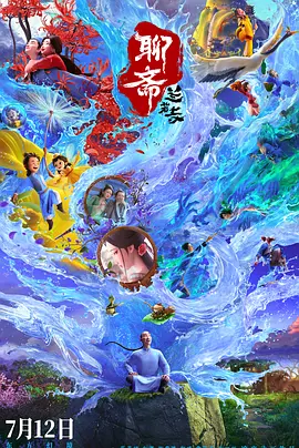 91在线品视觉盛宴免费