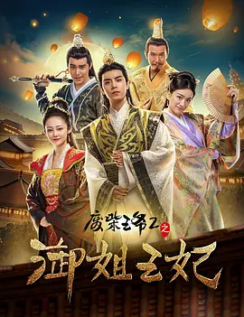 性直播免费视频xoxoxo