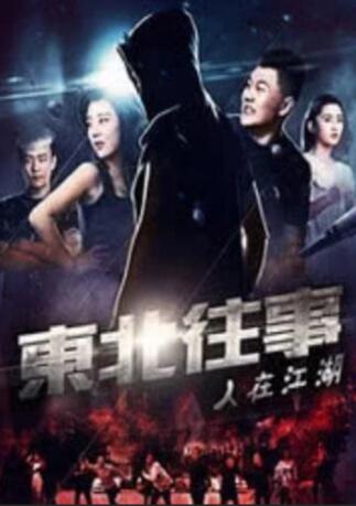 久久免费视频3