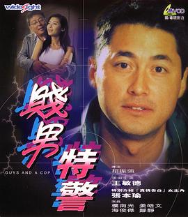亚洲18av