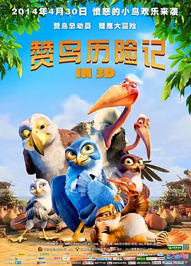 在线播放国产区