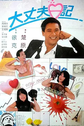 国产精亚洲视频