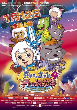 亚洲高清二区