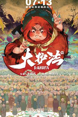 一本久久精品一区二区