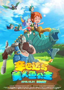 成人激情视频在线观看